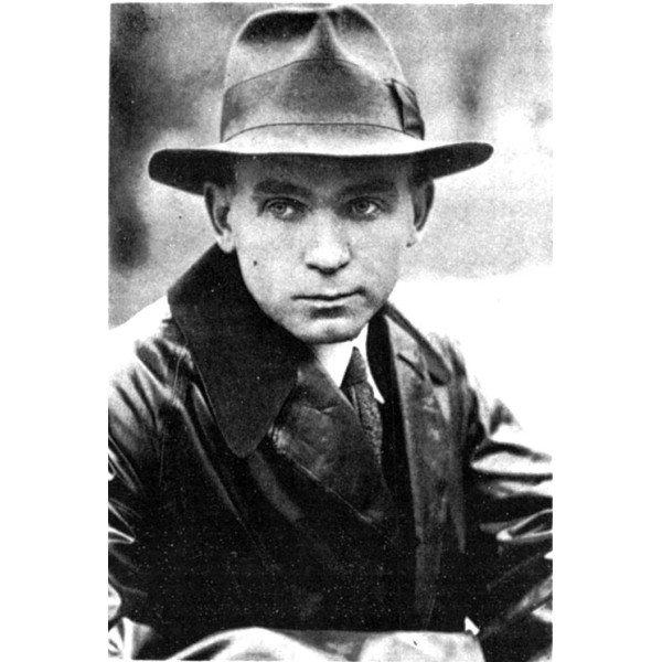 Улас Самчук