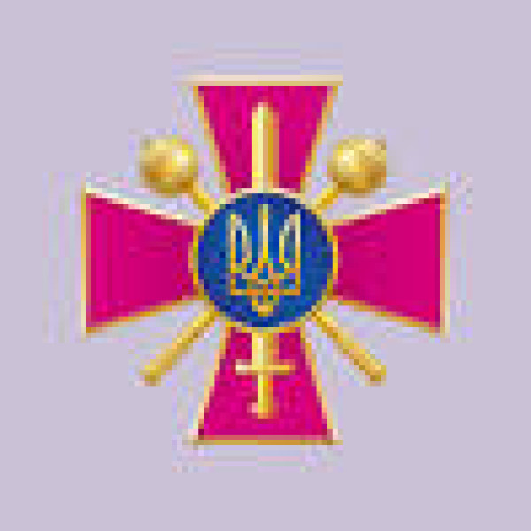 Міністерство оборони України