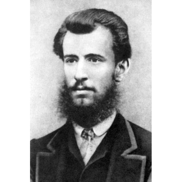 Панас Мирний