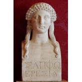 Sappho (Сапфо)