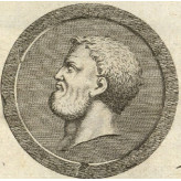 Sextus Julius Frontinus (Секст Юлій Фронтін)