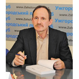 Мирослав Дочинець