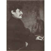 Степан Васильченко