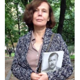 Ярина Сенчишин