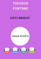 Effie Briest 