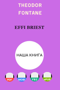 Effie Briest 
