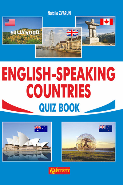 English-Speaking Countries : Quiz Book