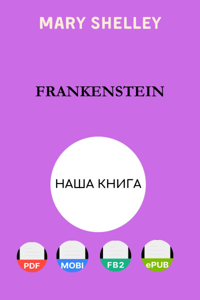 Frankenstein