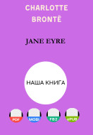 Jane Eyre