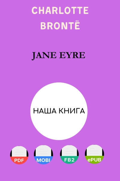 Jane Eyre