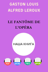 Le Fantôme de l'opéra