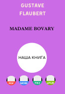Madame Bovary