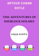 The Adventures of Sherlock Holmes