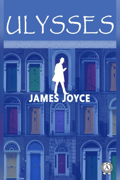 Ulysses